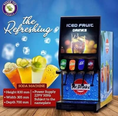 Soda machine/Slush machines/Wholesale Prices All Pakistan