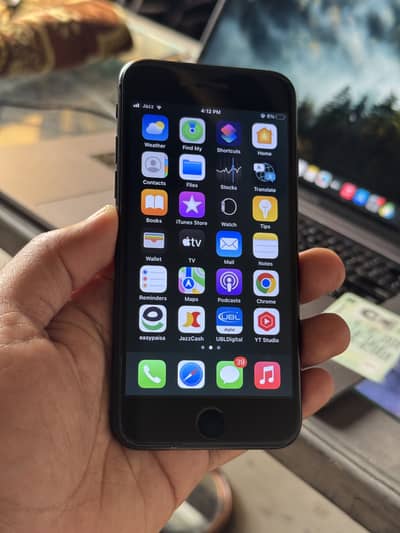 iPhone 7 - 256GB | PTA Approved