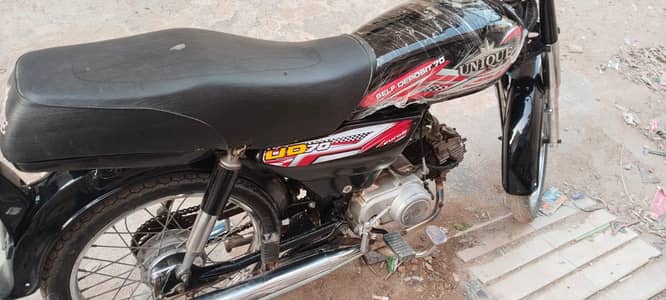 dhoom bike