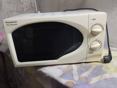 Panasonic Microwaves Ovens