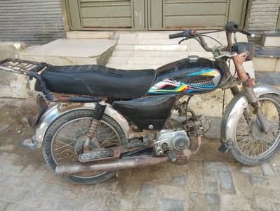 Bike for Sale