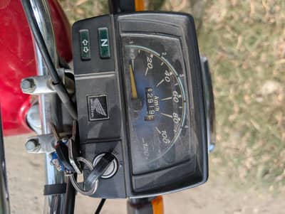 Honda CD 70