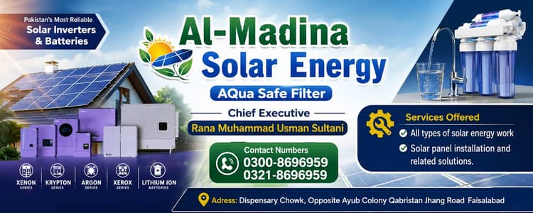 Knox Inverter | Lithium Batteries | Hybird Solar system | Solar panel