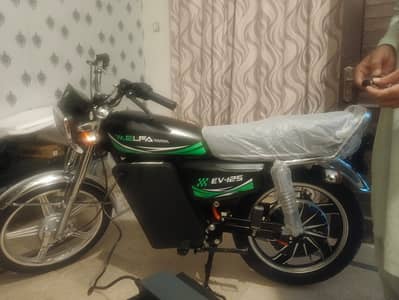 Electric Bike for Sale