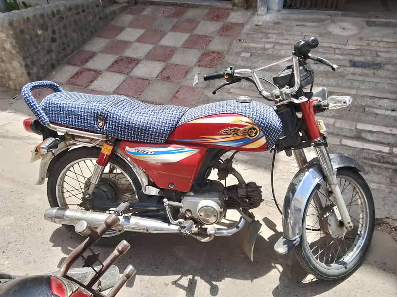 DHOOM CD 70 One Year Warranty 1