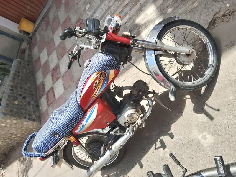 DHOOM CD 70 One Year Warranty 0