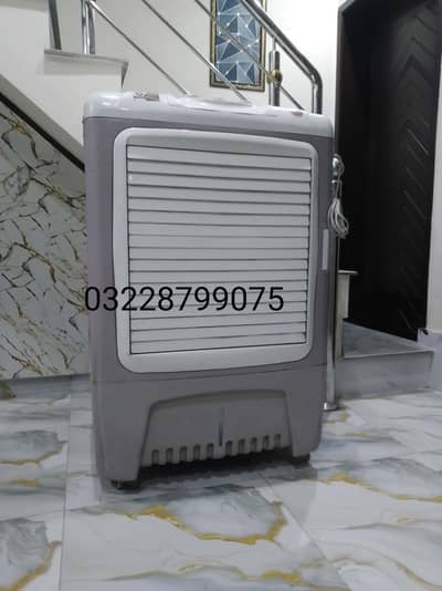 Sabro air cooler 7500