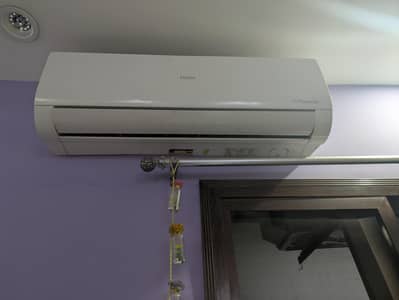 1 ton