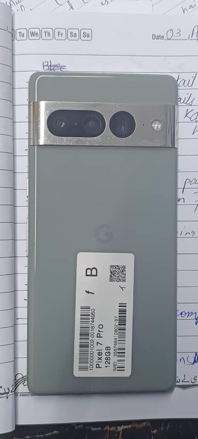 pixel 7pro 95k