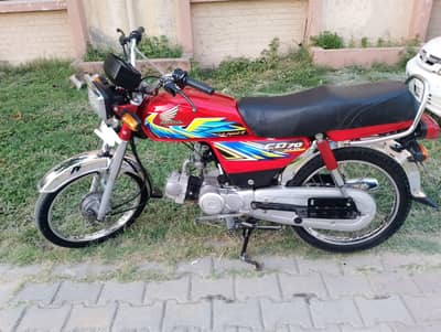 Honda CD70