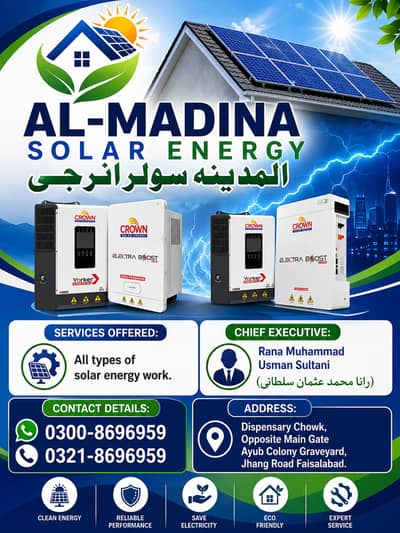 Solar Installation |Crown Inverter | Batteries | Hybird Solar system