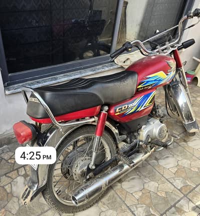 Honda CD 70 2021 Model
