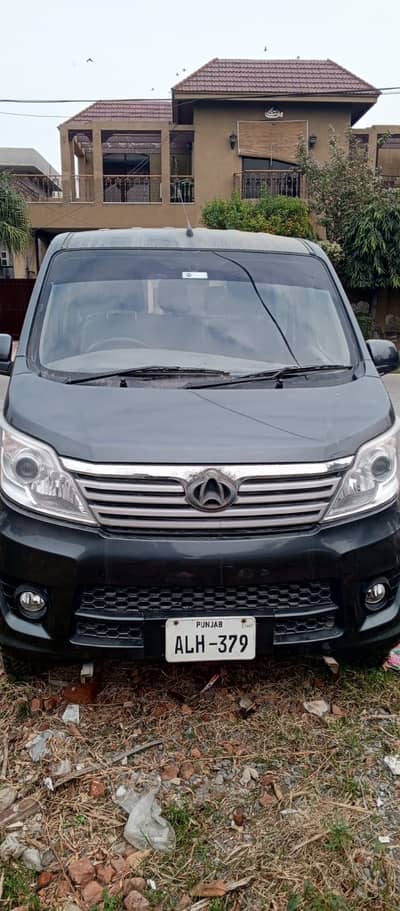 Changan Karavan for Sale