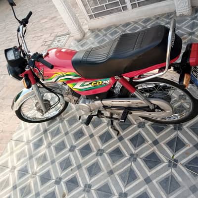 Honda CD 70 2024