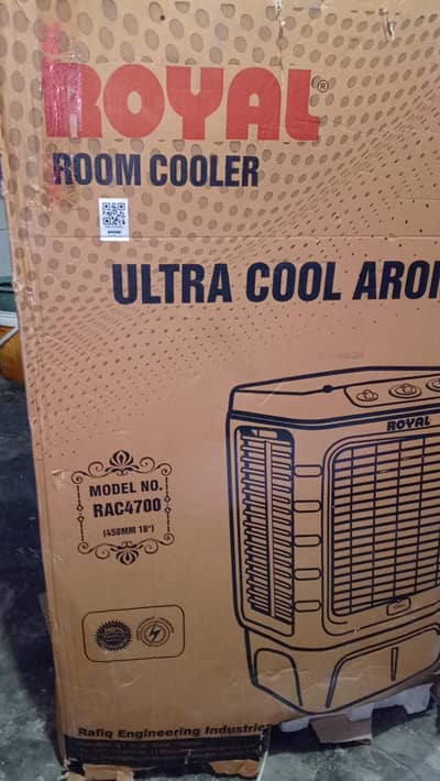 room cooler fan box pack. . 
