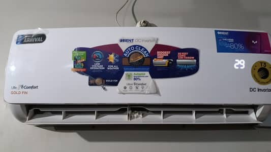 Urgent Sale Invertor AC Reason replace for 1.5 Ton
