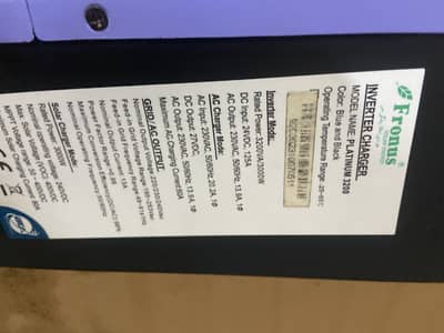 Platinum PV3200