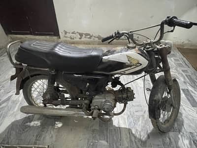 Honda 70