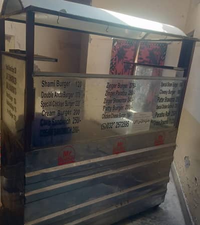 fast food counter busger countr 5 fit ful size