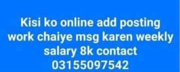 online work 0