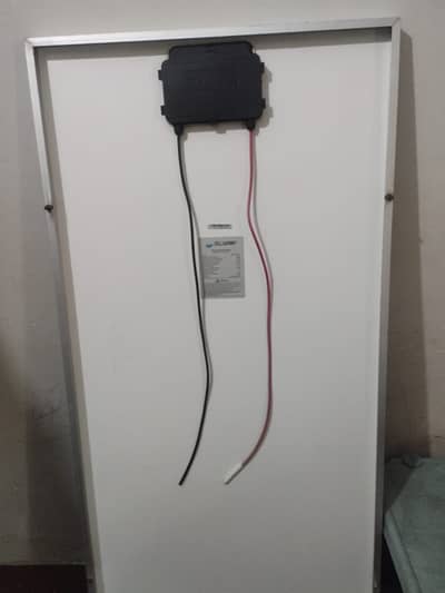 Garmny Cell Mono panel