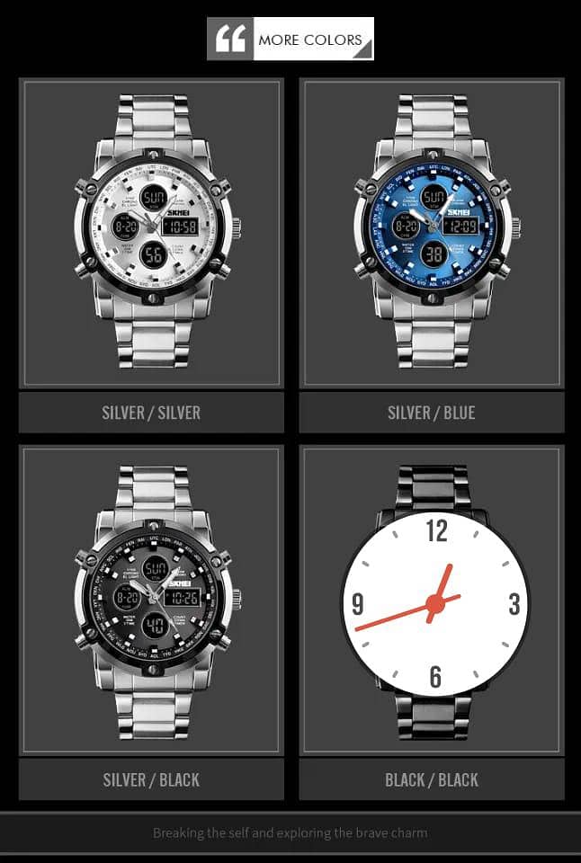 watches ⌚ 2