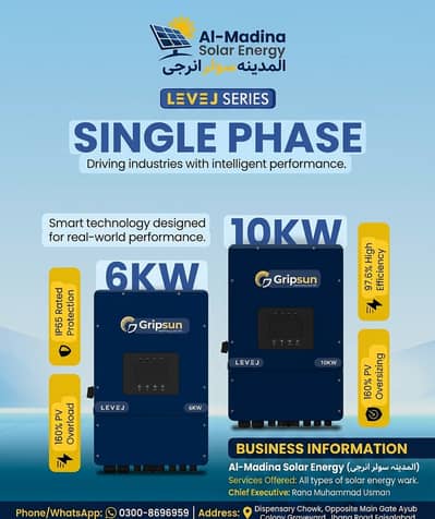 Gripsun Inverter | Batteries | Hybird Solar system | Solar Stracture
