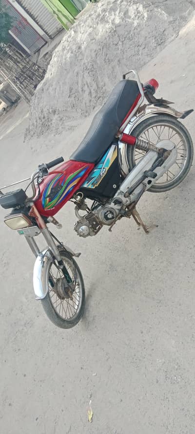 0341=6860326 urgent for sale