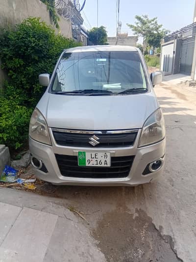 wagonr vxl
