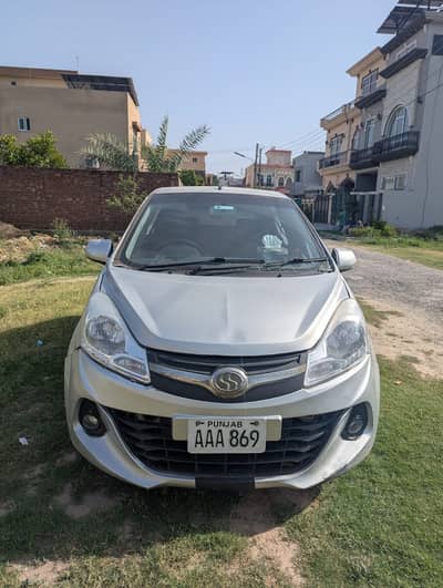 Prince Pearl 2020 for sale