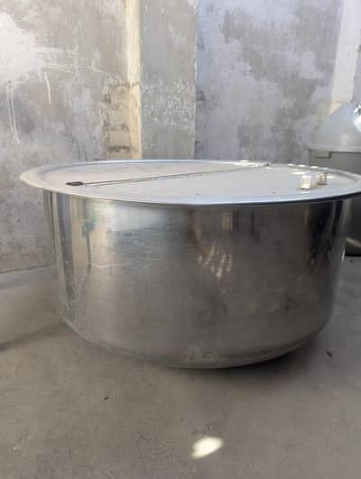 Degcha / Pateela