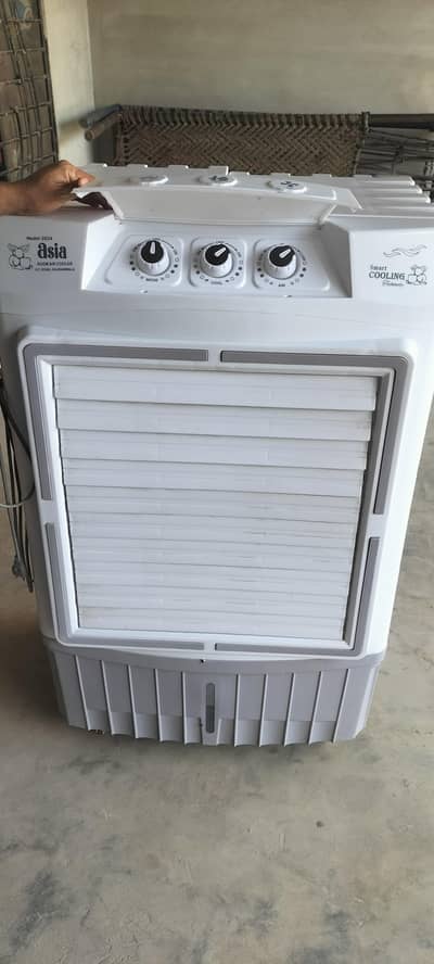 Asia New Cooler 10/10 Condition