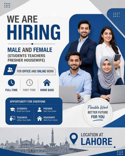 Hiring Now