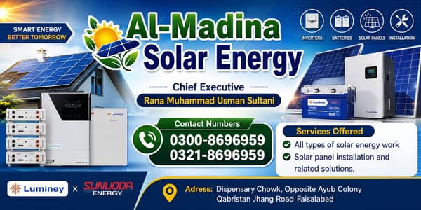 Luminey Hybrid inverter + Batteries / Solar system , Solar panel
