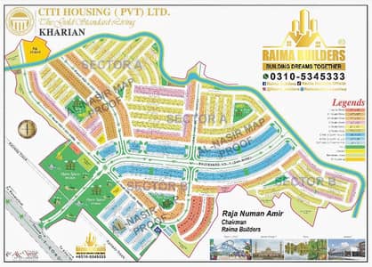 On Ground Plots Available For Sale And Merging Citi Housing Kharian All Catagory. Your Old File Can Be Merged Into On Ground Plot Ready To Built Your Home.