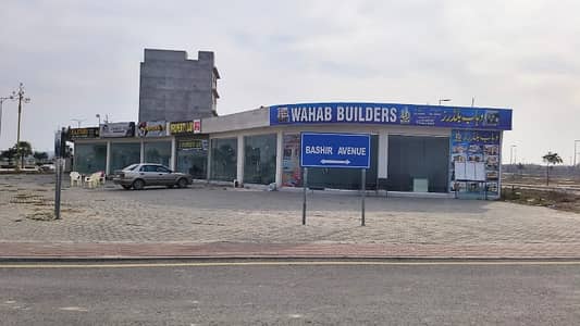Commercial Property Available For Sale Opposite Clock Tower Main Boulevard. 4 Plots With Building.