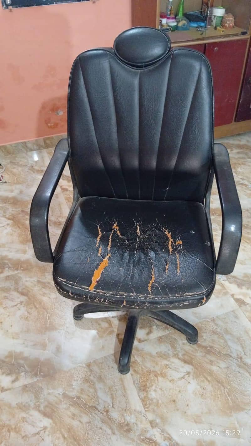 Chair 0