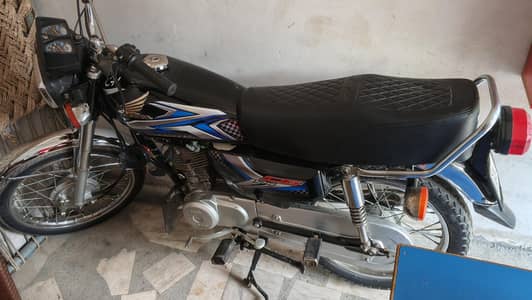 2013 convert 2025