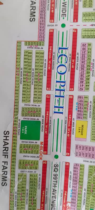 Bahria orchard M block main boulevard