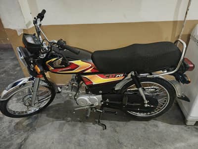 Honda CD70