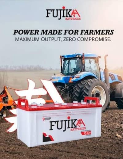 battery 23 Plate Fujika 230