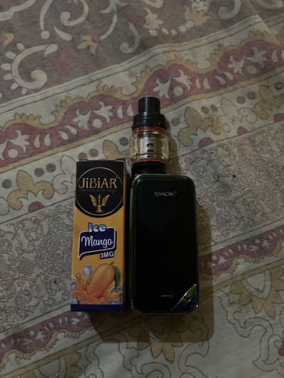 Vape for sale 225 watt