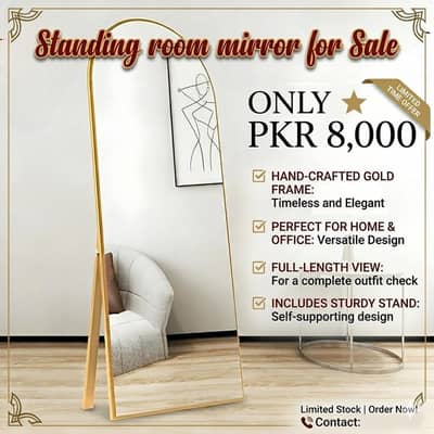 wood mirror