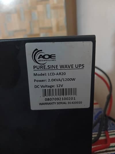 AURORA PURE DC and SINE WAVE 2.0KV (1200 WATTS) UPS