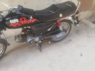 urgent sale