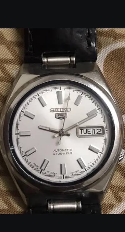Seiko 7s26 watch