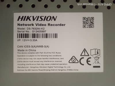 Hikvision