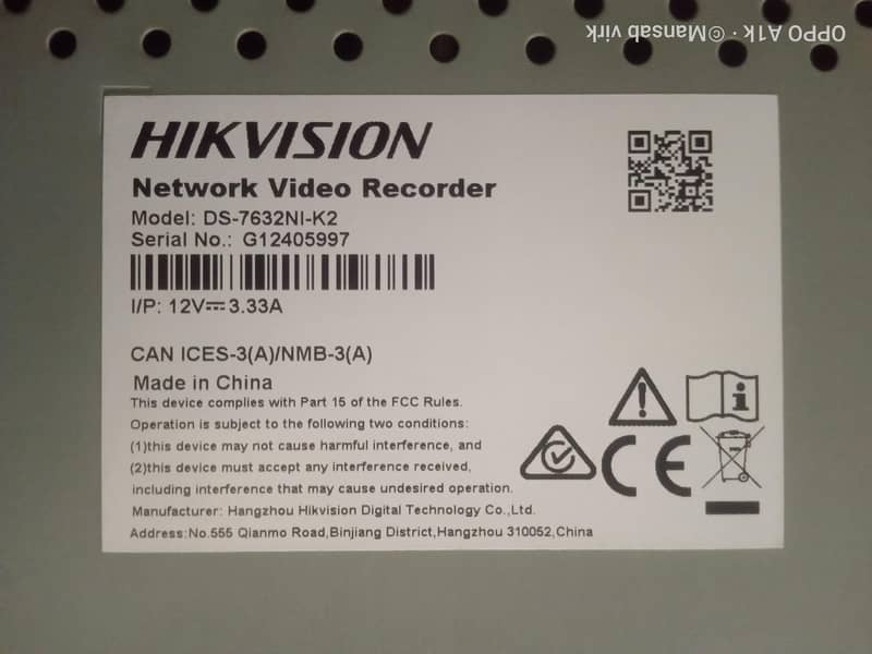 Hikvision 0