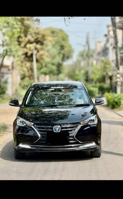 Changan Alsvin 2022