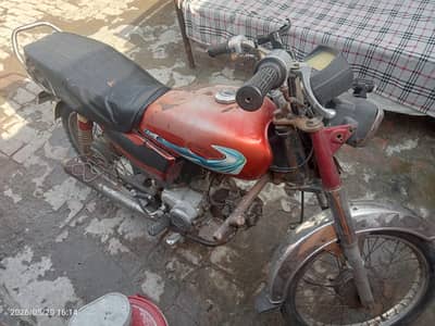 Royal 70cc